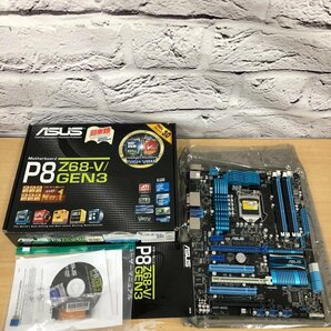 【ジャンク】 PCパーツ まとめ売り 電源 グラフィックボード マザーボード Z68 X58 CPUクーラー メモリ 他 多数 240408SK040486の画像3