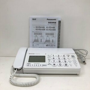 Panasonic パナソニック パーソナルファクス KX-PD215-W ホワイト 240415SK410107