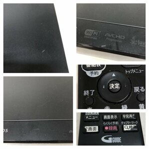 SHARP シャープ AQUOS HDD ブルーレイディスクレコーダー BD-W1700 2015年製 B-CASカード 240412RM450171の画像10