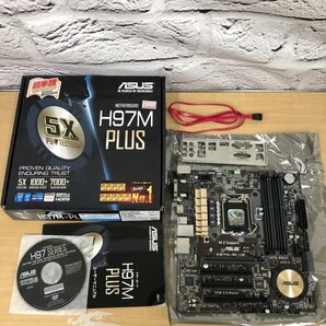 【ジャンク】 PCパーツ まとめ売り 電源 マザーボード H97 i7 CPU CPUクーラー メモリ ビデオキャプチャー 他 多数 240410SK390356の画像2