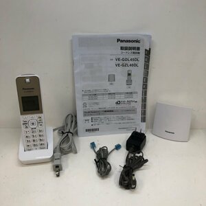 panasonic パナソニック コードレス電話機 VE-GZL40DL 通電のみ確認 240418SK430095