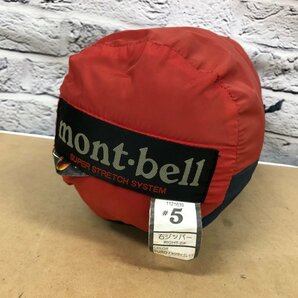 mont-bell モンベル スーパーストレッチ Burrow Bag #5 右ジッパー シュラフ 寝袋 サンライズレッド 240402SK270004の画像1