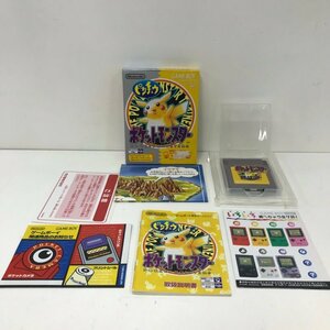 任天堂 ゲームボーイ専用カートリッジ ゲームボーイソフト ポケットモンスター ピカチュウ 箱説付き 240419RM440335