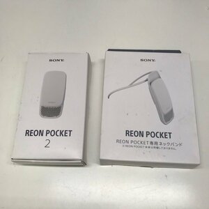 SONY ソニー REON POCKET 2 RNP-2 ウェアラブルサーモスデバイス 専用ネックバンド セット 240326RM500198