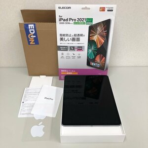 Apple iPad Pro 12.9インチ 第6世代 Wi-Fi 128GB MNXP3J/A スペースグレイ A2436 240422SK080989