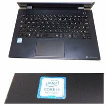 dynabook G83/M PG83MYACGL7A321 Windows11 Pro Core i3-8130U 2.20Ghz 8GB SSD 256GB ノートパソコン 240424SK150253_画像8