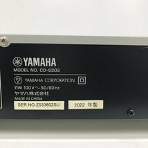 YAMAHA ヤマハ CDプレーヤー CD-S303 2022年製 タバコ臭あり 240419RM500106_画像6