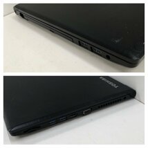 TOSHIBA 東芝 dynabook AZ35/GB Windows10 Core i5 8250U 1.60GHz 8GB HDD 1TB ノートパソコン 240422SK240373_画像4