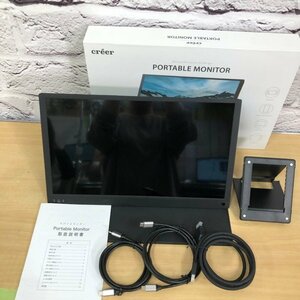 Creer Cret 15,6 дюйма Portable Monitor Mobile Monitor 240411SK190266