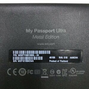 my Passport Ultra Metal EDITION 外付けハードディスク シルバー 1TB 240312RM400687の画像3