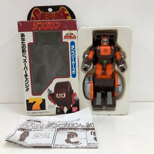 BANDAI Bandai Be Robot Cub tuck super перемена серии Dan go long 7 фигурка 240425SK280944