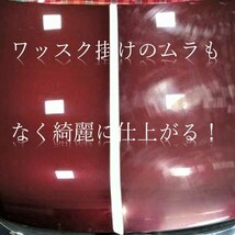 ハイブリッドタイプ　ガラス系コーティング剤　15ml×5本　ワックス革命！ 手軽かつ綺麗にワックスがけが可能！　車15台以上処理可能！_画像4