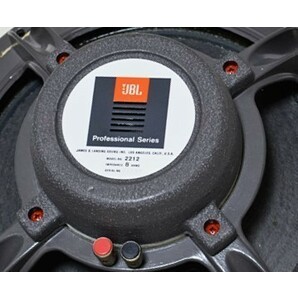 JBL スタジオモニター 4312 スピーカー 等 アコーディオン・エッジ用 軟化コンディショナー 2213H/2212/123A 対応の画像7