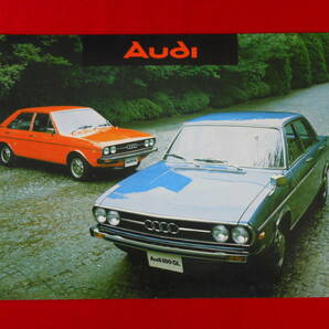 VOLKSWAGEN Audi / フォルクスワーゲン アウディ 100GL / 8ZJ型 / ジウジアーロ / 昭和50年 / 昭和レトロの画像1