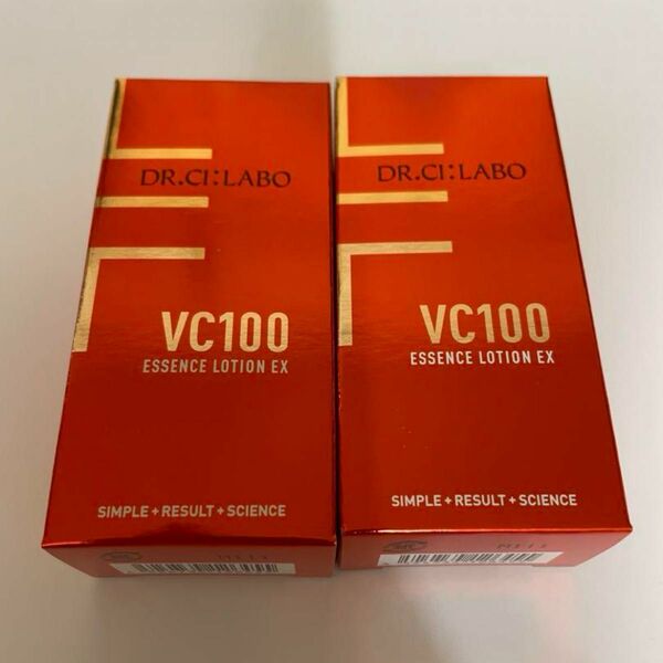 ドクターシーラボ VC100エッセンスローションEX28ml×2 56mlお値下げ不可