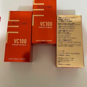 ドクターシーラボ VC100エッセンスローションEX28ml×３84mlお値下げ不可