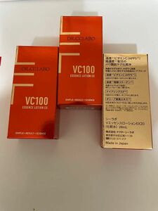 ドクターシーラボ VC100エッセンスローションEX28ml×３84mlお値下げ不可