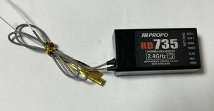 JRPROPO RD735 受信機　ユーズド品