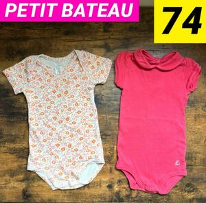 プチバトー PETIT BATEAU 半袖　ロンパース　12m 74cm