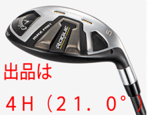 新品■キャロウェイ■2022.3■ROGUE ST MAX FAST■4H■21.0■FUJIKURA SPEEDER NX 40 for CALLAWAY カーボン■R■正規品■1円～_画像2