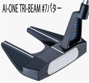 新品■オデッセイ■2024.4■AI-ONE TRI-BEAM■#7■34.0■AIインサートでボールスピードの低下を抑制■裏側の形状が見えるポリカーボネート