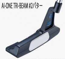 新品■オデッセイ■2024.4■AI-ONE TRI-BEAM■#2■34.0■AIインサートでボールスピードの低下を抑制■裏側の形状が見えるポリカーボネート_画像1