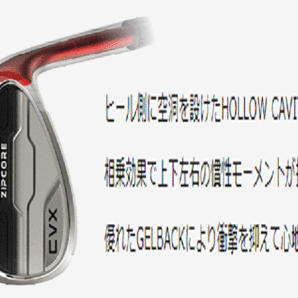 新品■クリーブランド■2022.12■CVX ZIPCORE WEDGE■サテン■１本■46-09■NS PRO MODUS3 TOUR115 スチール■S■キャビティバック■1円～の画像6