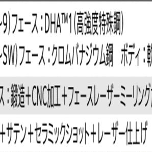 新品■ダンロップ■2021.12■ゼクシオ エックス■５本アイアン■6~9/PW■NS PRO950GH neo DST スチール■S■狙える優れたスピン性能 正規品の画像7