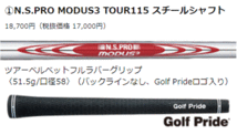 新品■クリーブランド■2022.12■CVX ZIPCORE WEDGE■サテン■１本■46-09■NS PRO MODUS3 TOUR115 スチール■S■キャビティバック■1円～_画像7