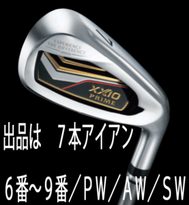 New ■ Dunlop ■ 2023.3 ■ Zexio Prime ■ 7 Iron ■ 6 ~ 9/PW/AW/SW ■ Prime Carbon ■ r ■ r -r -rested Pellowiance производительность ■ ■