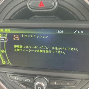 BMW MINI F系 ★ ATシフトメカニズム 修理 バネ★警告灯 車両動き出し注意 パーキング スプリング F54 F55 F56 F57 F60 X1 F48 X2 F45 F46の画像2