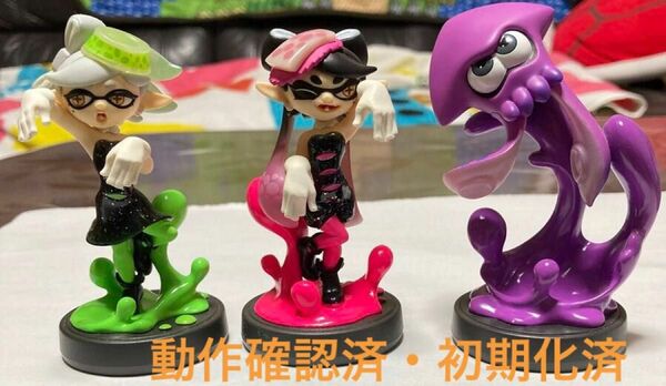 ニンテンドー switch amiibo スプラトゥーン　アオリ　ホタル　イカ（ネオンパープル）