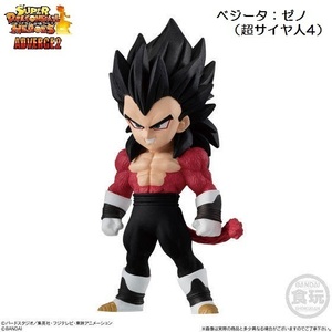 スーパー ドラゴンボール ヒーローズ アドバージ2 「ベジータ：ゼノ（超サイヤ人4）」 ／ バンダイ