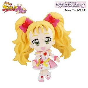  Futari wa Precure Max Heart Capsule фигурка коллекция ~20th memorial~ [ автомобиль i Neal minas] | Bandai 