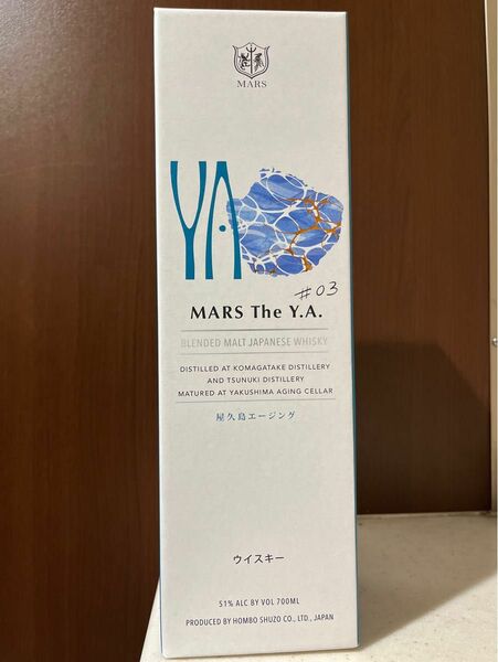 ウイスキー　マルス　MARS The Y.A. ＃03屋久島　エージング1本　箱有　新品