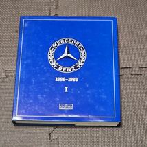 ベンツ100年の歴史【edita Mercedes Benz 1886-1986】本2冊セットbook in2volumesW113W123W460W111R107 300SEL300SLクラシックカーカタログ_画像2