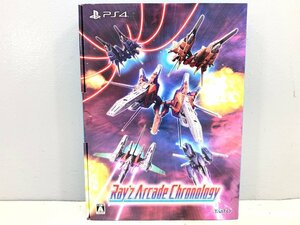 ◇【10】中古品 PS4 レイズ アーケード クロノロジー 特装版 同梱不可　1円スタート