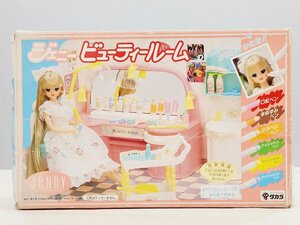 ^ present condition goods Jenny beauty room including in a package un- possible 1 jpy start 