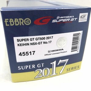 〇【14】1/43 エブロ EBBRO 45517 SUPER GT GT500 2017 KEIHIN NSX-GT No.17 同梱不可 1円スタートの画像2