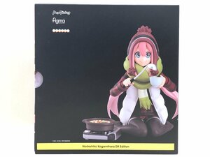 △figma 519-DX ゆるキャン△ 各務原なでしこ DXエディション マックスファクトリー 同梱不可 1円スタート