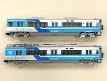 △【1】動作確認済 TOMIX 98096 IRいしかわ鉄道 521系電車（臙脂）セット トミックス 同梱不可 1円スタート_画像5