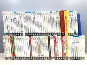 0[9] Junk Wii/Wii U soft 8 1 pcs . summarize gong ke/ Mario / Gundam /smabla including in a package un- possible 1 jpy start 