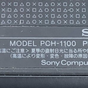 △【10】初期化済み SONY PSVITA PCH-1100 AA01 ジェット・ブラック ソニー 同梱不可 1円スタートの画像4