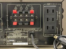 ◇ジャンク扱い Pioneer/パイオニア プリメインアンプ（カラオケアンプ）SA-V20II 同梱不可　1円スタート_画像8