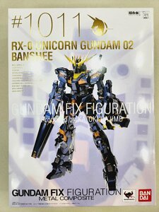 * box damage GUNDAM FIX FIGURATION METAL COMPOSITE RX-0 metal Composite Unicorn Gundam 2 serial number van si. including in a package un- possible 1 jpy start 