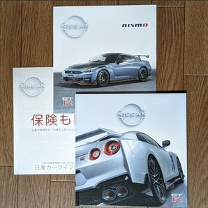 日産 GT-R 2025モデル 最終モデル カタログ 送料無料 匿名配送 即決！の画像4