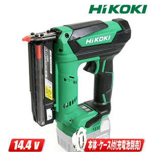 HIKOKI（ハイコーキ）14.4V コードレスピン釘打機　NP14DSAL(NK)　本体・ケース（充電池・充電器別売）