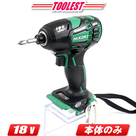 2025年最新】Yahoo!オークション -whp18dblの中古品・新品・未 2025年最新】Yahoo!オークション -whp18dblの中古品・新品・未