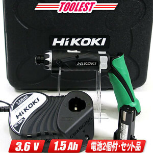 HIKOKI（ハイコーキ）3.6V　コードレスドライバドリル　DB3DL2(2LCSK)　充電池(EBM315)2個　充電器(UC3SFL)　ケース