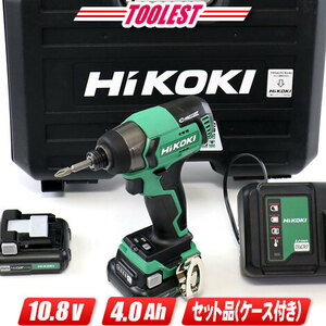 HIKOKI（ハイコーキ）10.8V　コードレスインパクトドライバ　WH12DD(2LS)　4.0Ah Li-ion充電池(BSL1240M)2個　充電器(UC12SL)　ケース